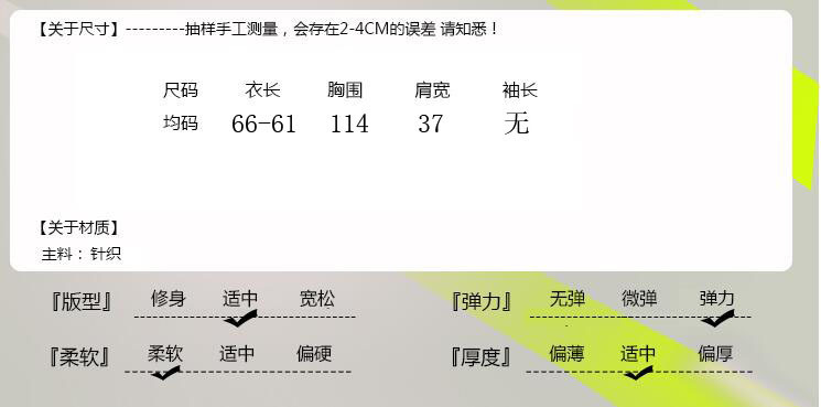 Gilet femme en Mélange de poils de lapin - Ref 3316387 Image 9