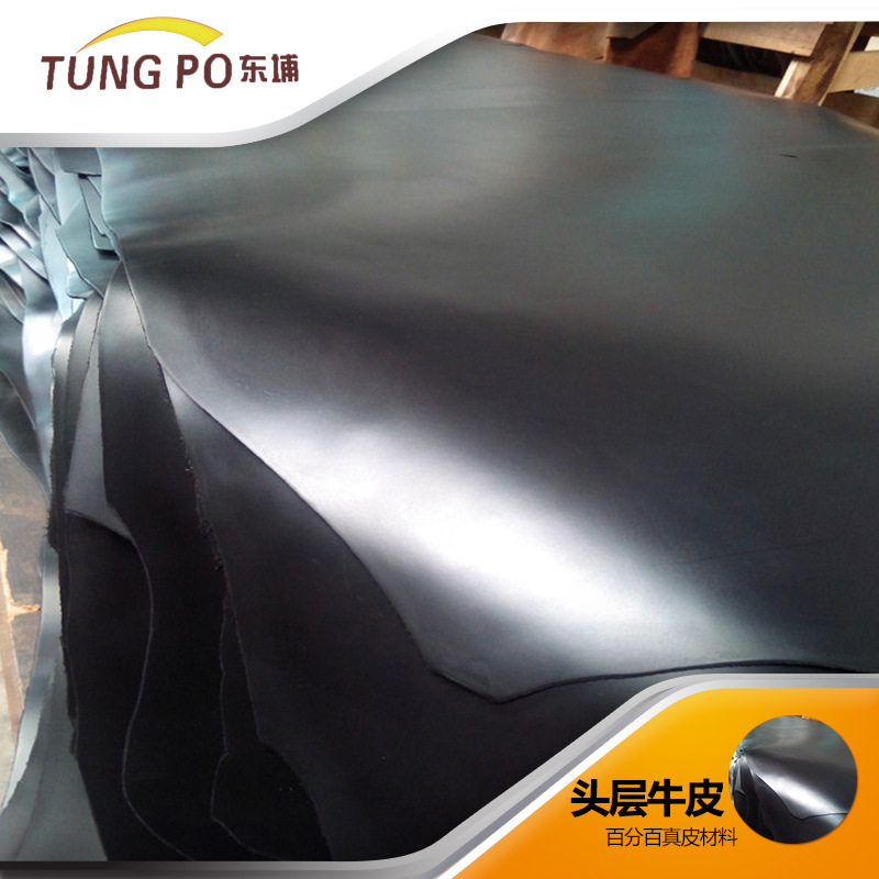 自然纹理头层植鞣牛皮革意大利原皮复古变色手工皮艺家具装饰材料