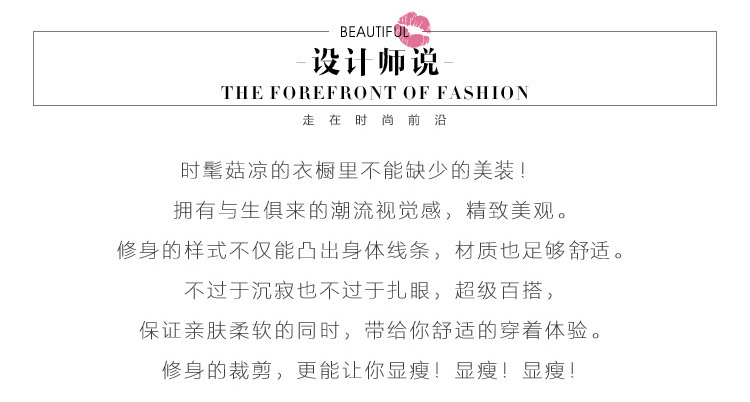 Costume femme UNE GéNéRATION en Voir les détails - Ref 3335475 Image 6