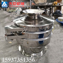 ľ�ۺY�x�C ���Y�֙C ȫ�Ԅ�늄���ӺY ����Y