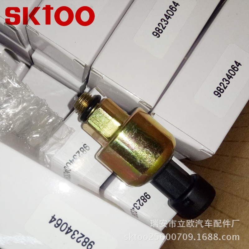 ������ʮ��3.0LTD  ѹ�������� 97137042  8-97137042-0