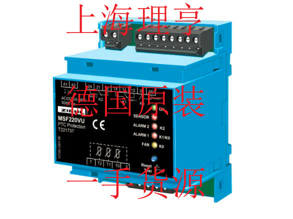 MSF220V-VU 德国进口ZIEHL温控器温度控制继电器