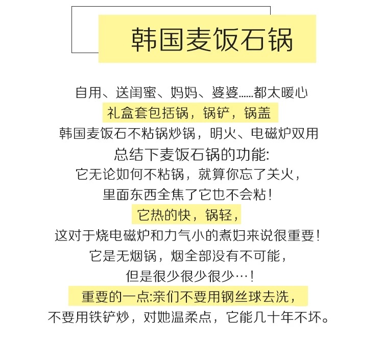 微信图片_20180607145201