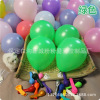 Balloon, decorations, layout, increased thickness, 5inch, 200 pieces