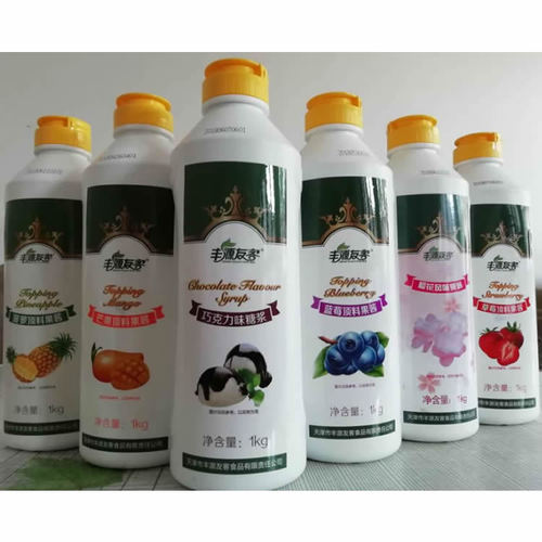 Fengyuan Youke Strawberry Ice Cream Topping, Chocolate Syrup Topping, Fengyuan Youke Fruit Sauce 1KG