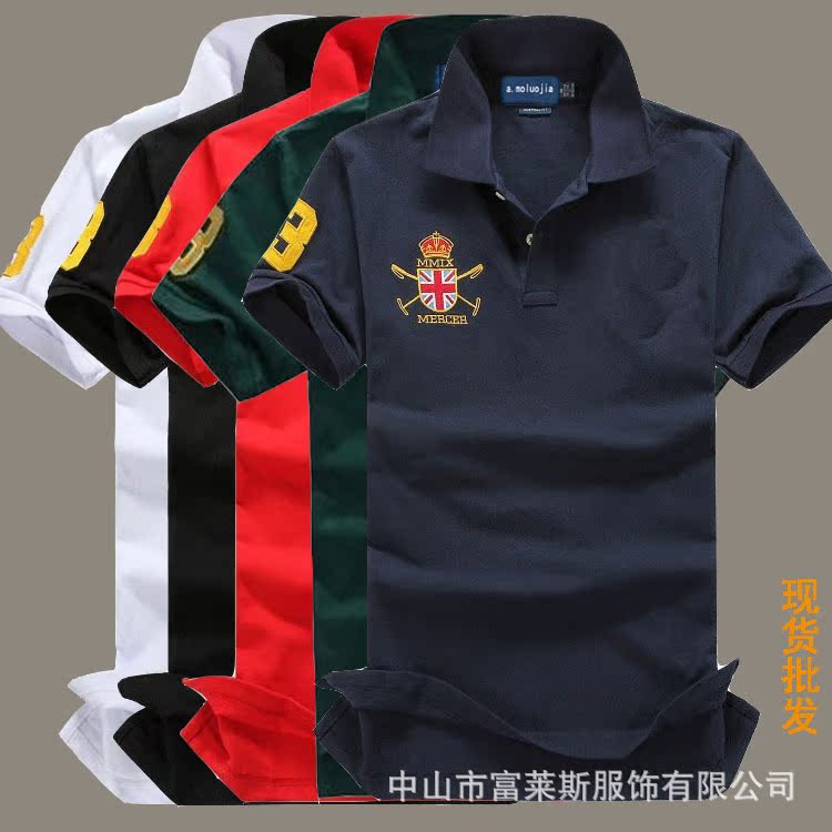 【工厂专供】经典男士翻领保罗POLO衫皇冠拉夫马球服【一件代发】