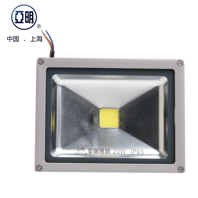 亚明YM-TGD集成投光灯200w LED高亮照明灯防水防尘防雷仓库场馆灯