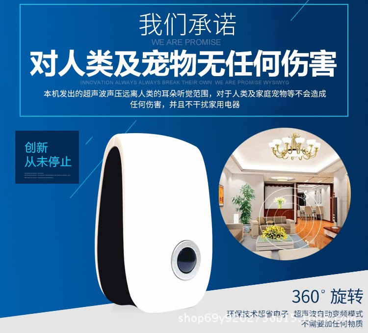 微信图片_20180430215257