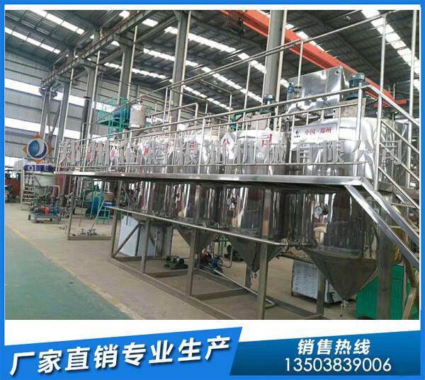 油脂精炼设备生产厂家，企鹅精炼油设备好选择