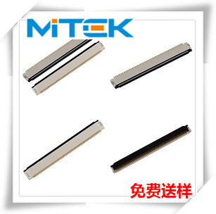 FPC 0.5间距F-nP SMT H2.0高 掀盖式手机连接器卧式贴片FPC