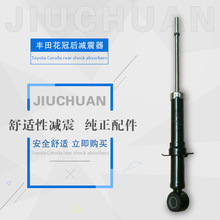 �S��ֱ�N�m���S�ﻨ�ں�p����485210-02362�S�ﻨ��ǰ��p����