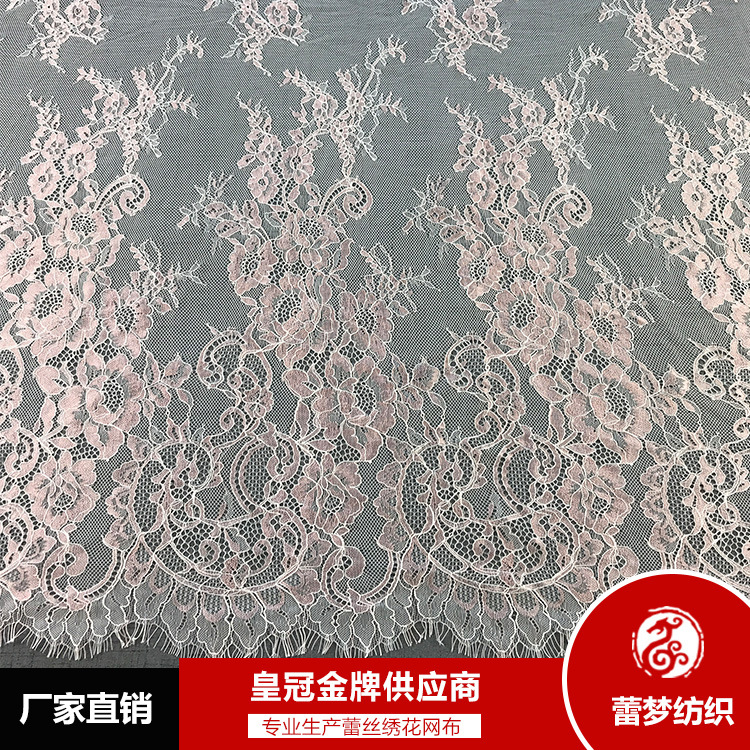 ֻ ˫ɫλ150*300ë˿ ȹ