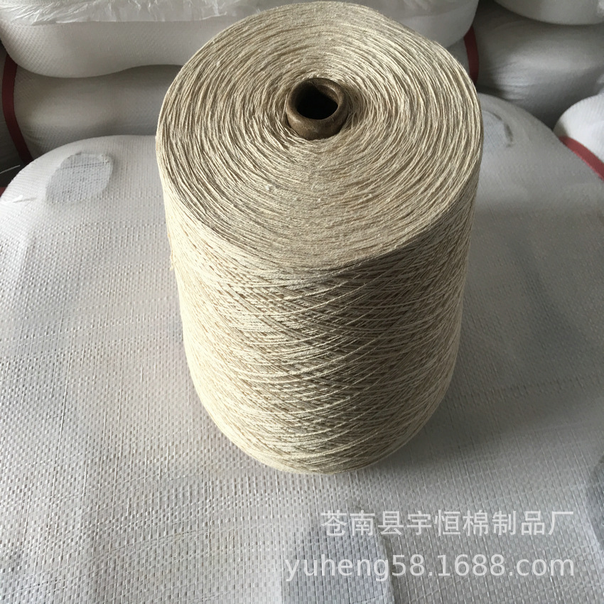 厂家生产10S--21S本白棉纱 OE气流纺合股棉纱