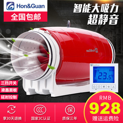 鸿冠圆形管道风机液晶延时三挡开关200静音排气换气扇抽风机8寸