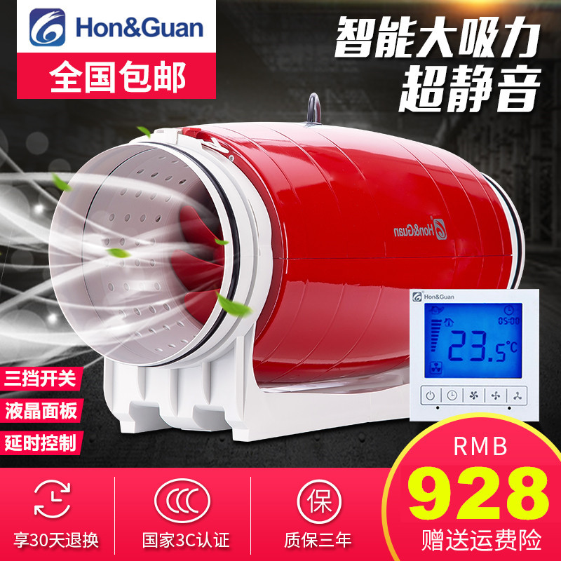 鸿冠圆形管道风机液晶延时三挡开关200静音排气换气扇抽风机8寸