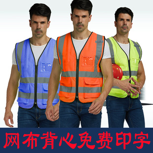 ���ⱳ�ğɹ��S�R�׾W��͸�����h�l���Bʩ����ͨ������������