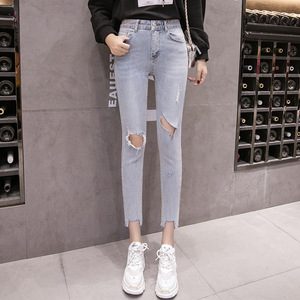 Nine points in autumn jeans new style high waist body repair