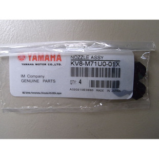 KV8-M71U0-01X YV100X�w��������/smt yamaha���R�����