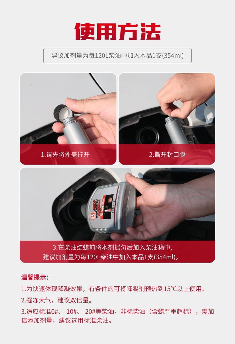 微信图片_20181203200421