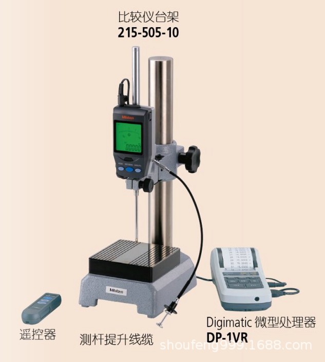 543-561,563应用实例