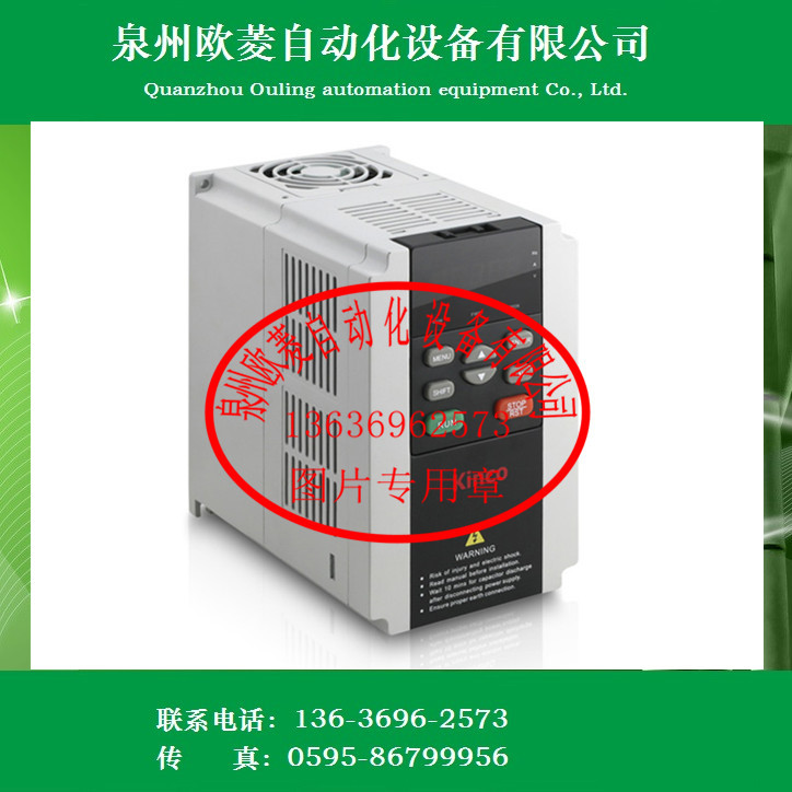 Kinco步科FV系列G型变频器0.4KW FV100-2S-0004G 单相220V 全新