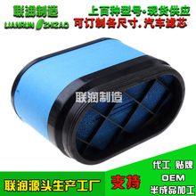 �m���08�� ���RH3 3.5�՚�V���� �՚�� ���Q���l�՚�Vо