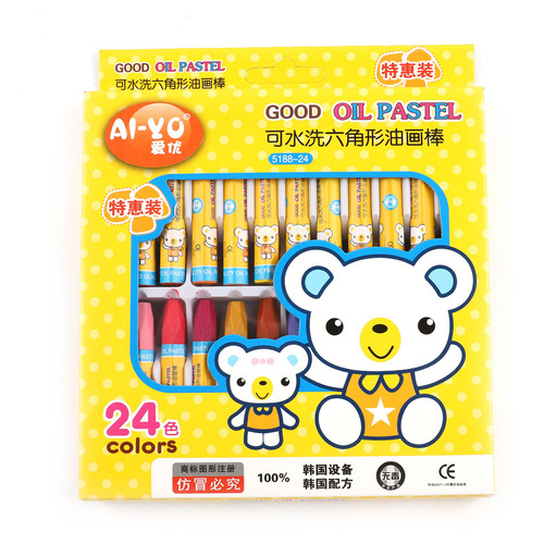 24-color oil pastels washable painting art supplies crayons graffiti brushes painting materials children's gifts prizes wholesale