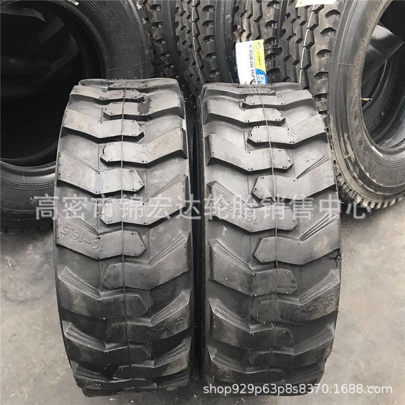 工程机械轮胎23x8.5-12滑移装载机轮胎23*8.5-12