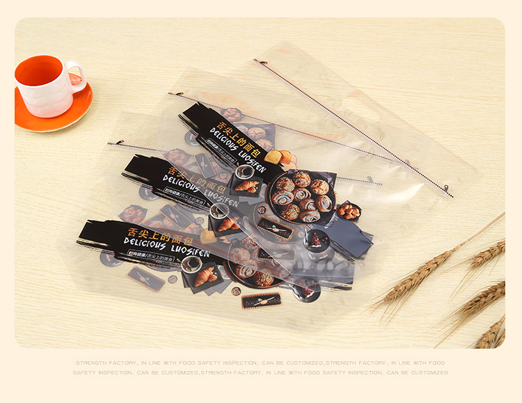 Set-Bread on the Tip of the Tongue_12.jpg