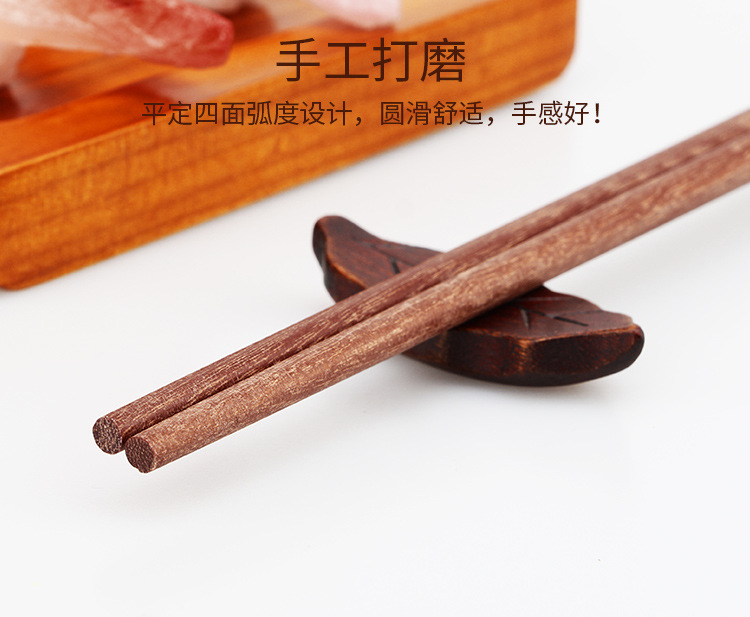 42cm红檀木_07.jpg