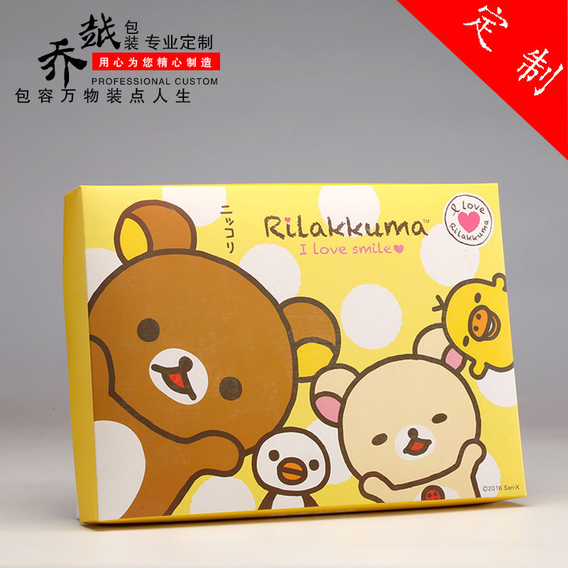 青岛厂家服装纸盒儿童内衣裤包装盒白卡纸折叠彩盒内衣盒服装纸盒