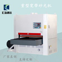 ���͌���ɰ��C  �pɰ����ľ��ɰ��C ������ɰ�C����ˮĥɰ��C