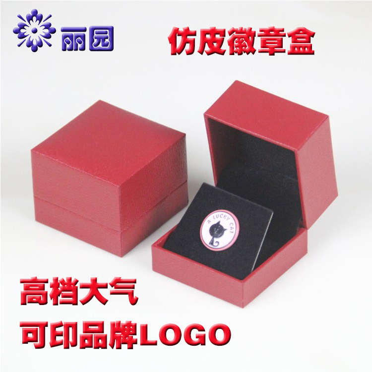 Exquisite jewelry box packaging box luxu...