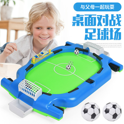 children Parenting interaction desktop game Puzzle Party Double Battle football Toys boy YF201