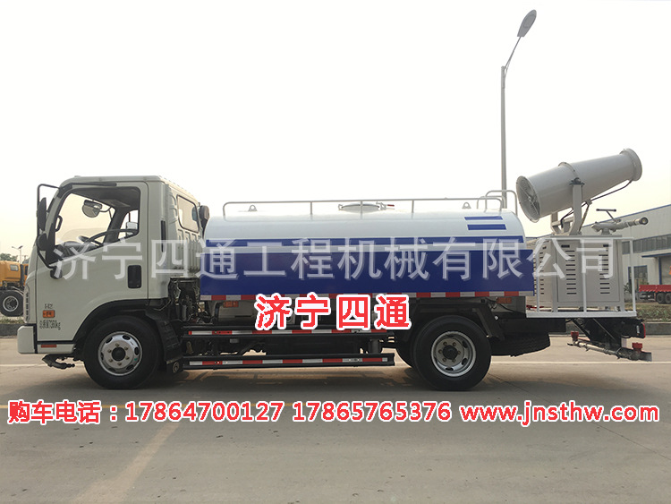 5方洒水车（福田康瑞）-6.jpg