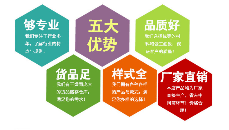 QQ图片20181102142612