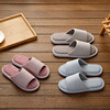 Summer Japanese slippers suitable for men and women for beloved indoor, slide, soft sole