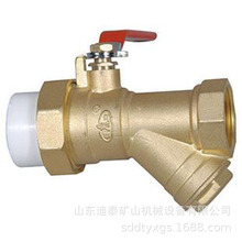 ppr����^�V�����y ��ů��ˮ���~���y �~��z�^�V�����y