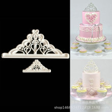 2pcs皇冠 蛋糕装饰切模  烘焙模具 cake tiara cutter OPP袋装