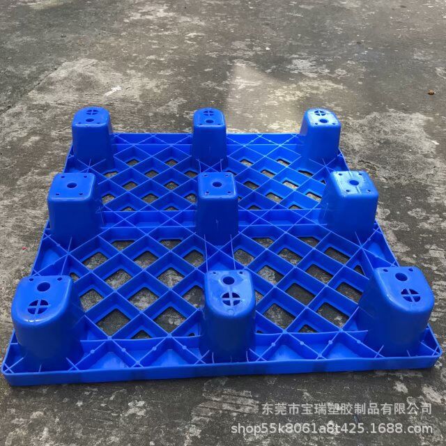 塑料卡板 耐磨耐摔加厚单面九脚地台板 塑胶托盘 防静电叉车板