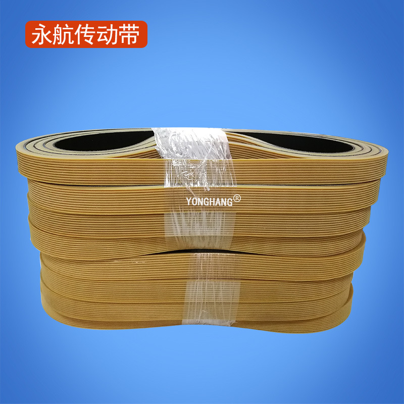 厂家直销高品质印刷机牛筋色输纸给纸橡胶平皮带粘盒机糊盒机皮带|ru