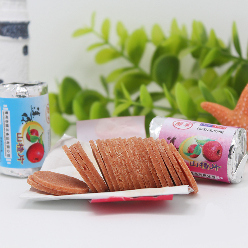 Alcohol-rich Hawthorn Tablets Mini Hawthorn direct deal Business super selling Full container 8KG wholesale A variety of colors