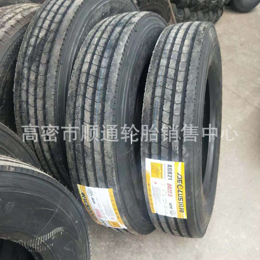 风神8R22.5全钢丝汽车轮胎平板车卡车轮胎8R22.5货车真空轮胎