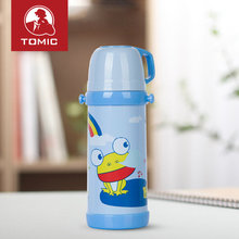 TOMIC/特美刻安全健康兒童不銹保溫杯不銹鋼水壺水杯子專櫃