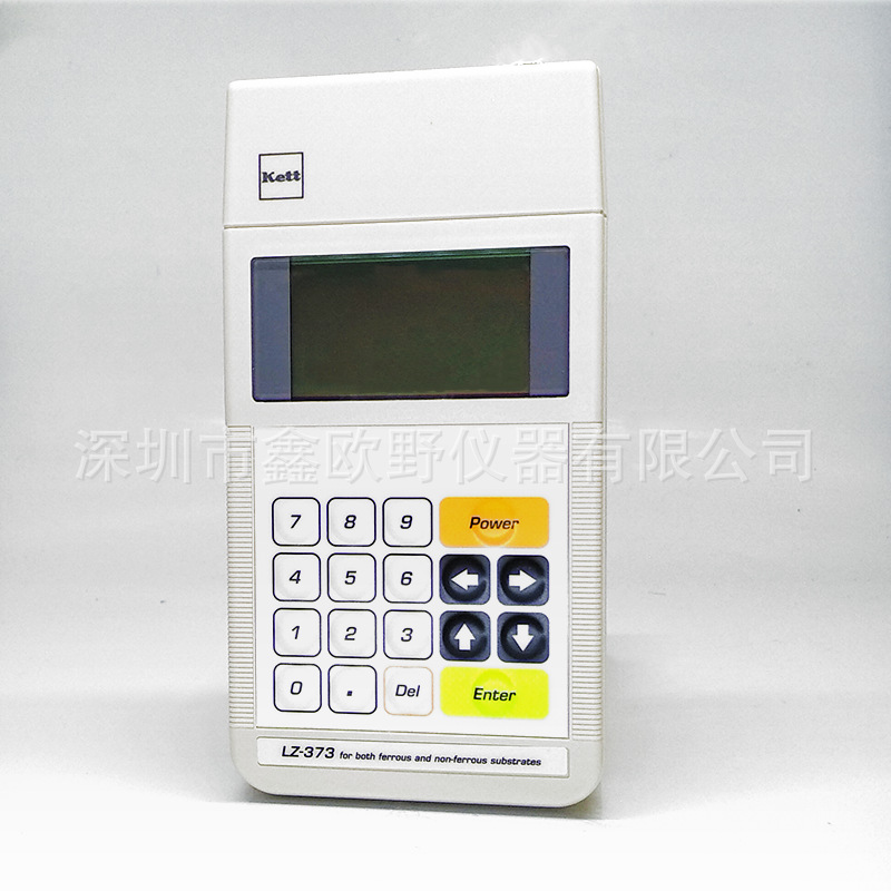价格优惠 日本KETT LE-373测厚仪