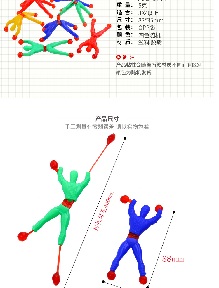 产品详情_03.jpg