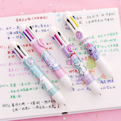 独角兽清新创意8色按动笔芯彩色手账笔 多功能多色圆珠笔学生文具|ru