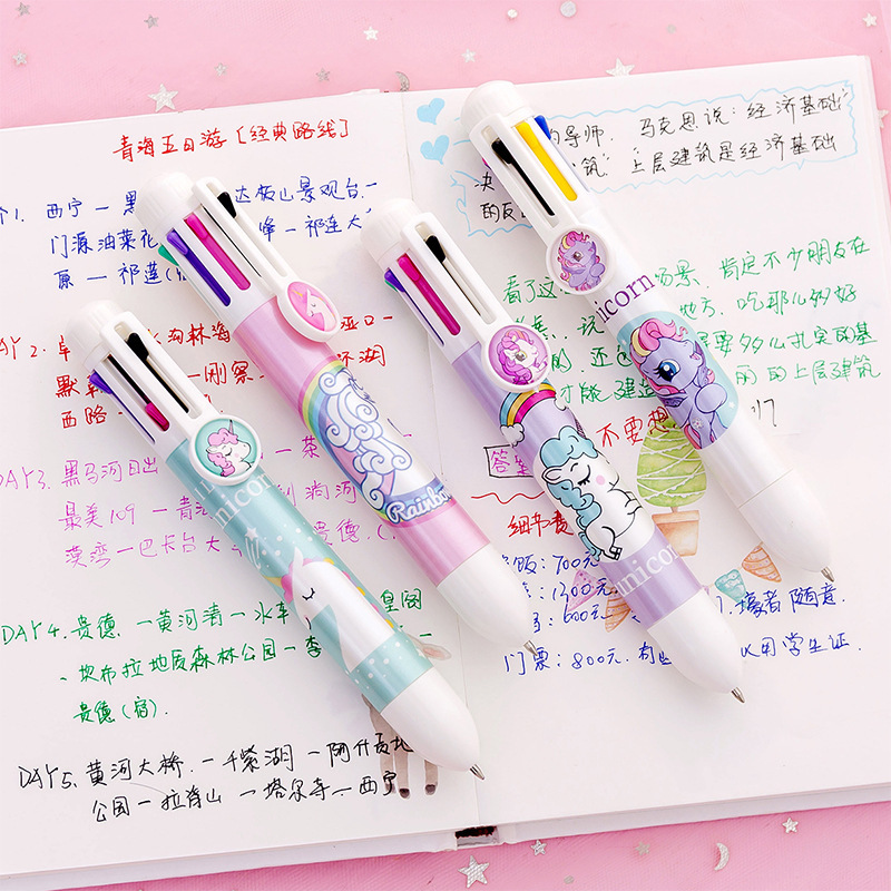 独角兽清新创意8色按动笔芯彩色手账笔 多功能多色圆珠笔学生文具|ru