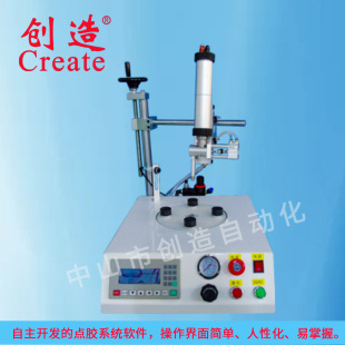 ȫ�Ԅ�LED�����c�z�CCZ-655���ܟ� �չ�� ���^���z�C�S��ֱ��