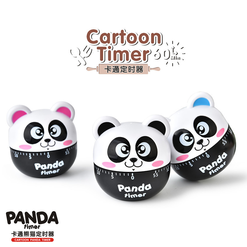 RB508卡通熊猫定时器 全色.jpg